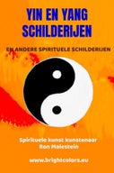 Yin en Yang schilderijen (E-book)