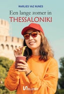 Een lange zomer in Thessaloniki (E-book)
