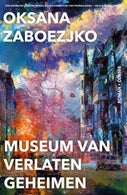 Museum van verlaten geheimen (E-book)