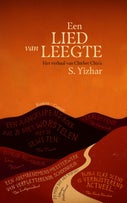 Een lied van leegte (E-book)