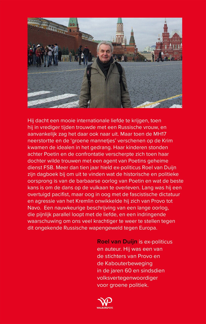 Schoonvader van Poetins geheim agent (E-book)