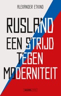 Rusland (E-book)