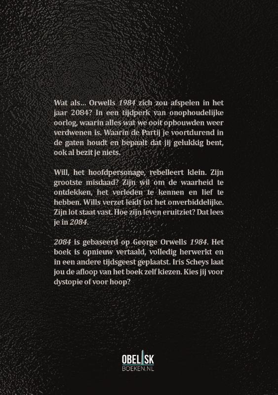 2084 (Paperback)
