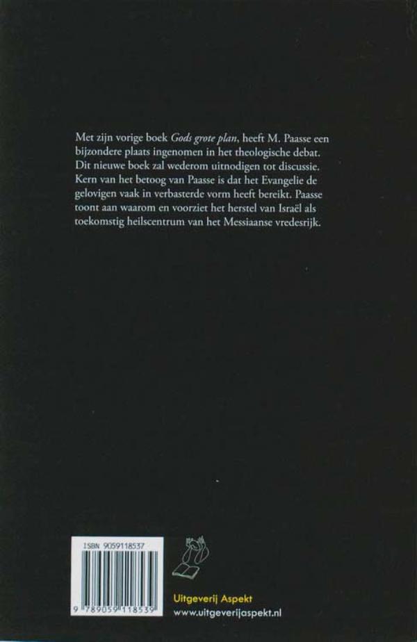 Waarom het christendom moest falen (E-book)