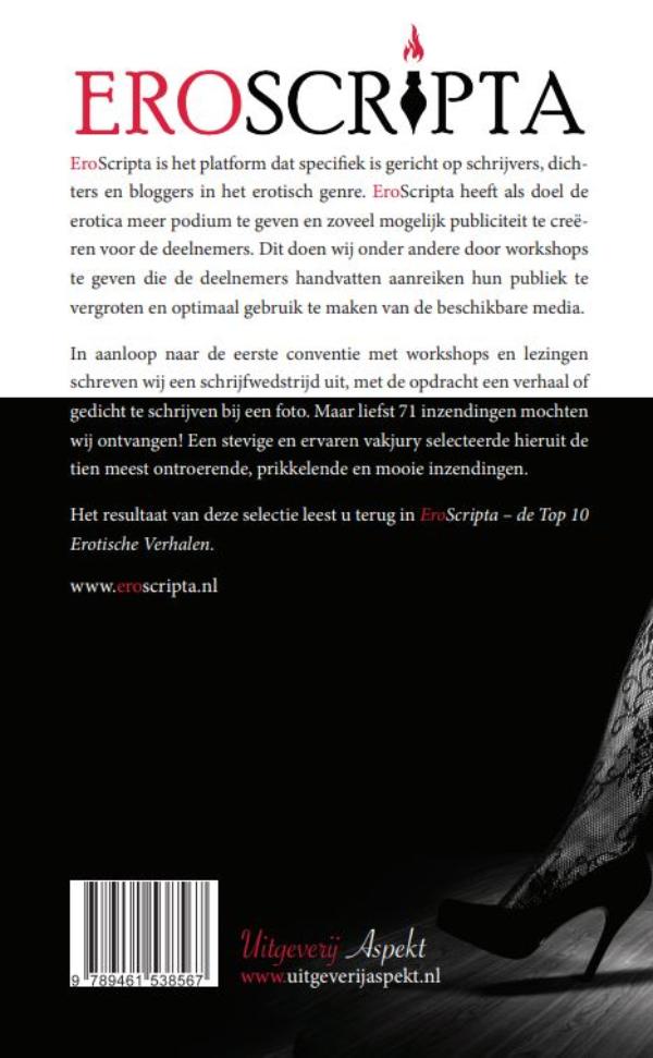 Eroscripta (E-book)