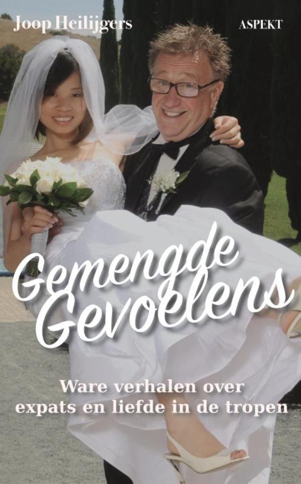 Gemengde gevoelens (E-book)