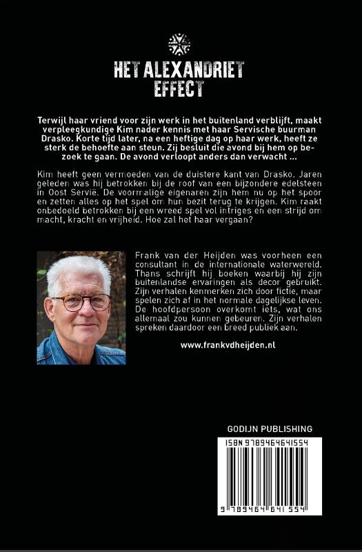 Het alexandriet effect (Paperback)