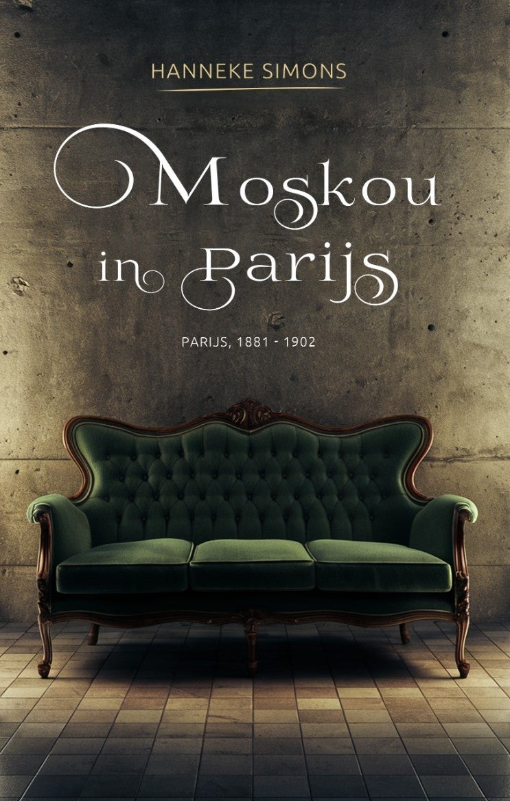 isbn-9789464642193_front_cover