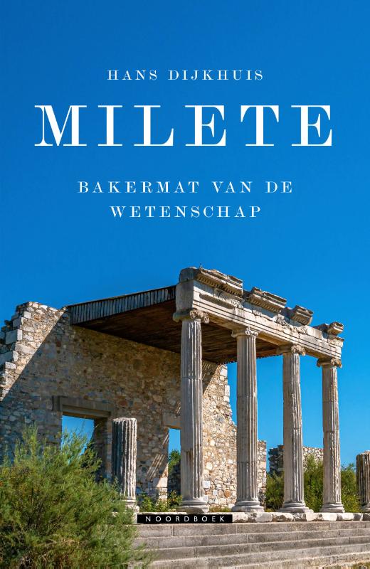 Milete (Paperback)