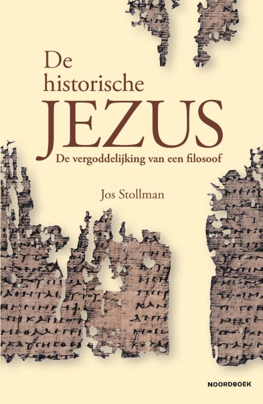 isbn-9789464714463_front_cover