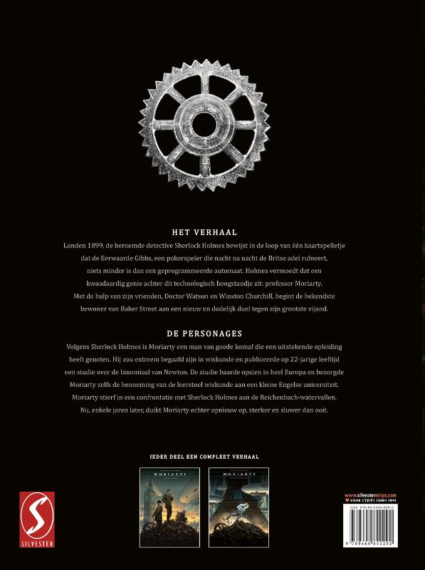 Mechanisch Imperium (Hardback)