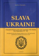 Slava Ukraini! (Paperback)
