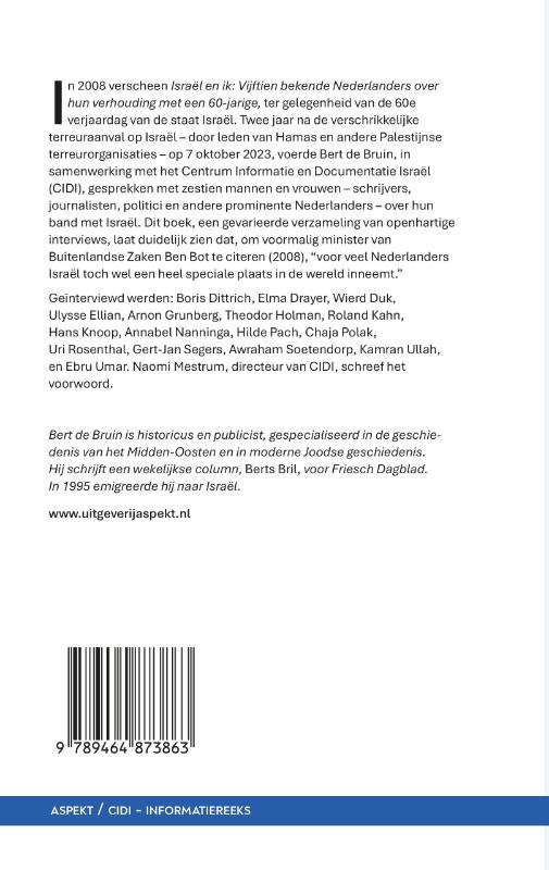 Israël en ik 2.0 (Paperback)