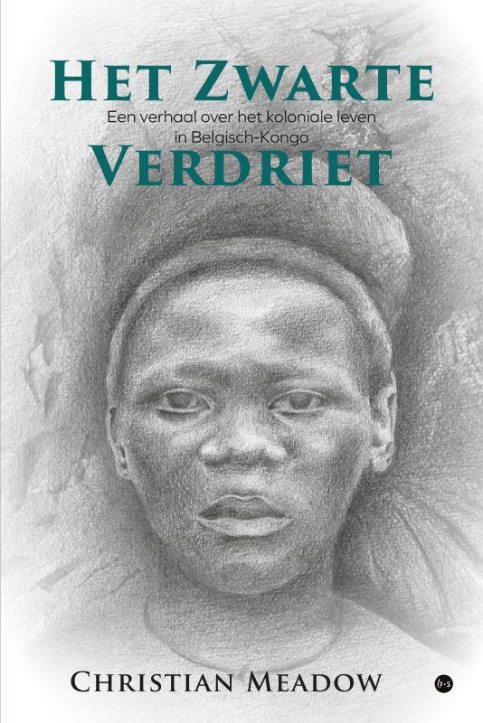 isbn-9789464891577_front_cover
