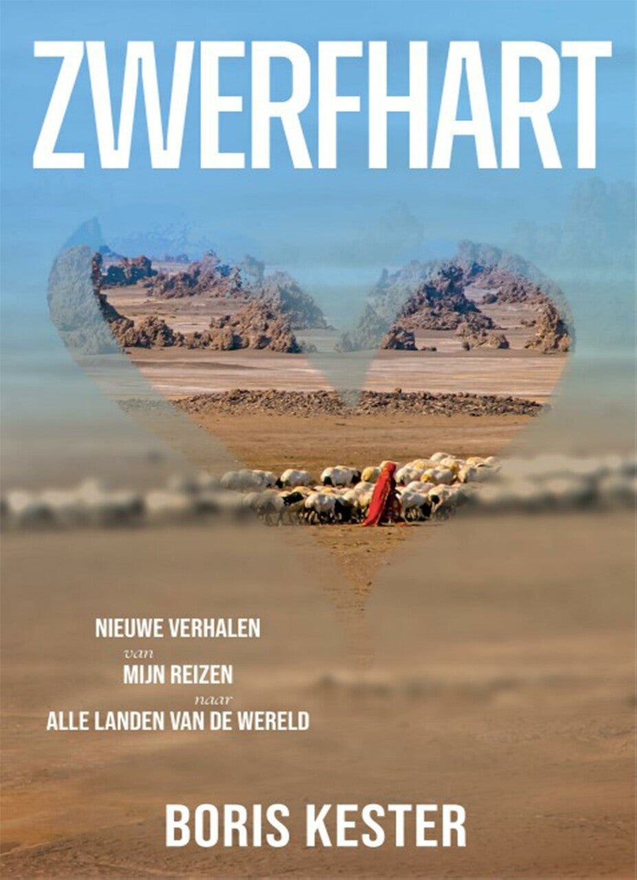 isbn-9789464919097_front_cover