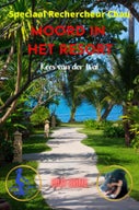 Moord in het Resort (E-book)