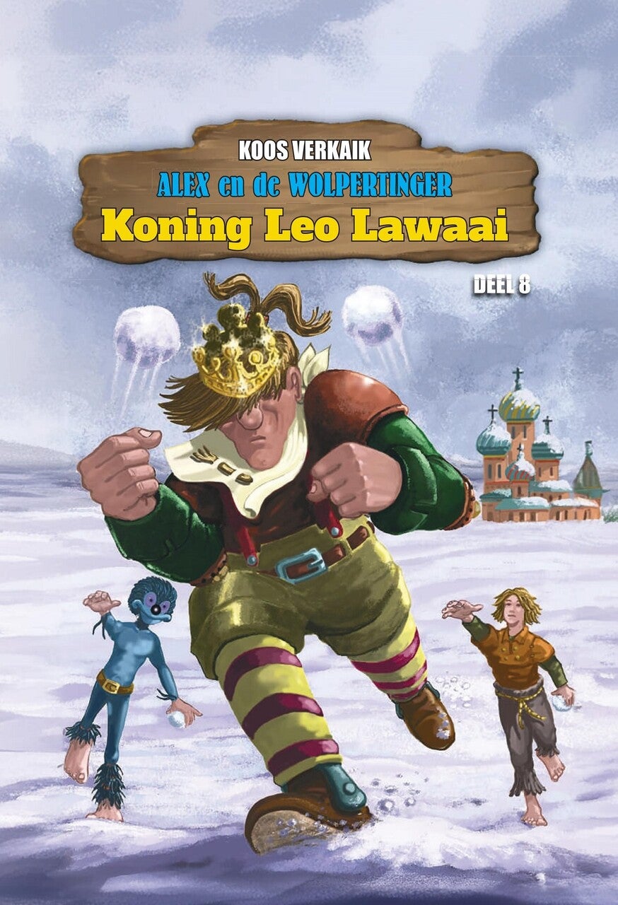Koning Leo Lawaai (E-book)