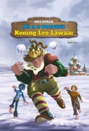 Koning Leo Lawaai (E-book)