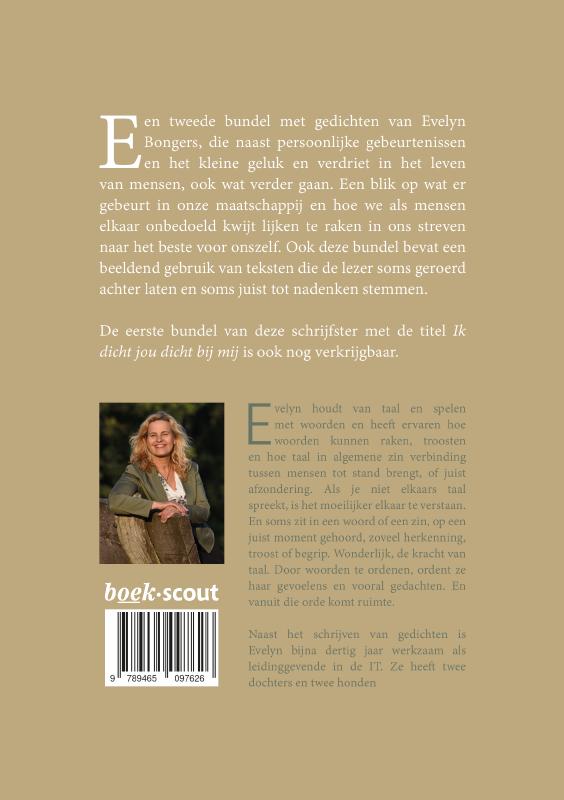 Ik dicht de wereld open (Paperback)