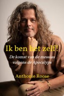 Ik ben het zelf! (E-book)