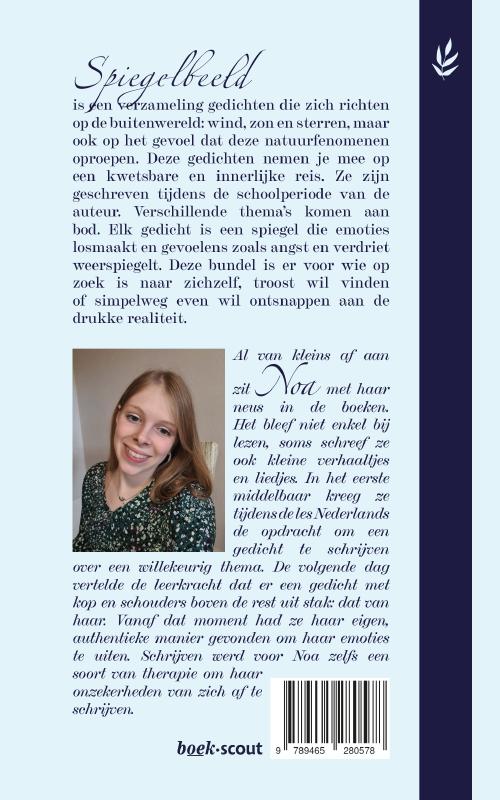 Spiegelbeeld (Paperback)