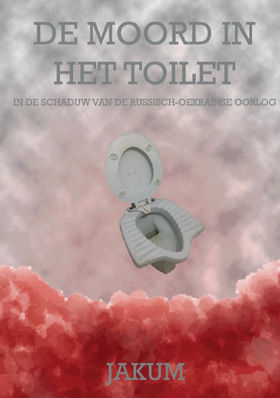 isbn-9789465288475_front_cover