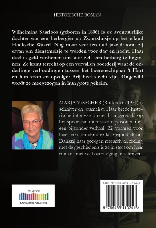 De dochter van de herbergier (Paperback)
