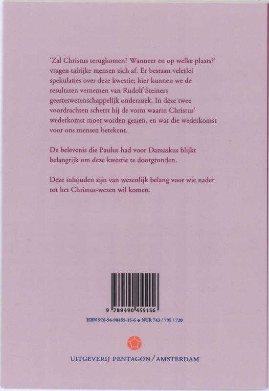 Christus' wederkomst in de etherwereld (Paperback)