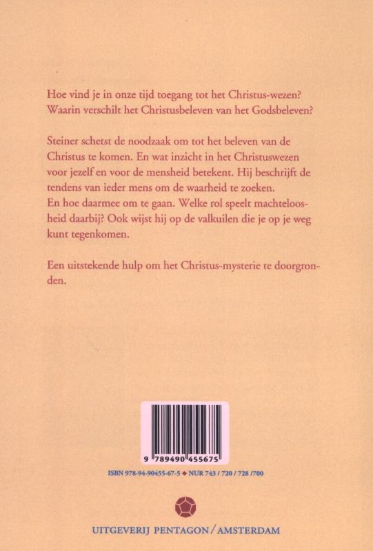 Hoe vind ik de Christus? (Paperback)