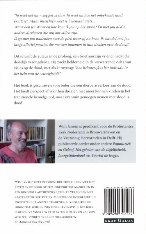 Waar ben je nu? (Paperback)