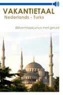 Vakantietaal Nederlands - Turks (E-book)