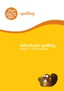 Spelling Groep 3 Oefenboek - 1e helft schooljaar (Paperback)