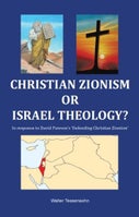 Christian zionism or Israel theology (Paperback)