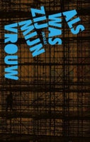 Als was zij mijn vrouw (E-book)