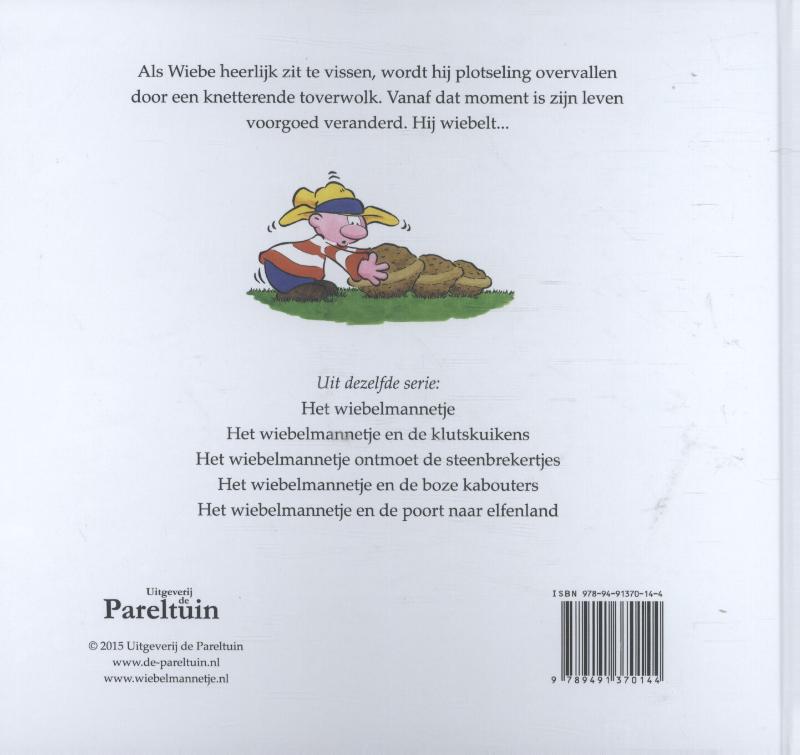 Het wiebelmannetje (Hardback)