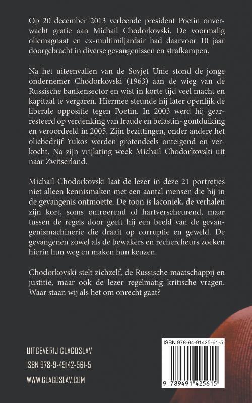 Bajesvolk (Paperback)