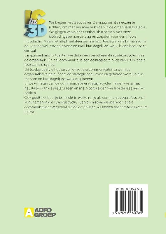Onze strategie komt niet aan!? (Paperback)