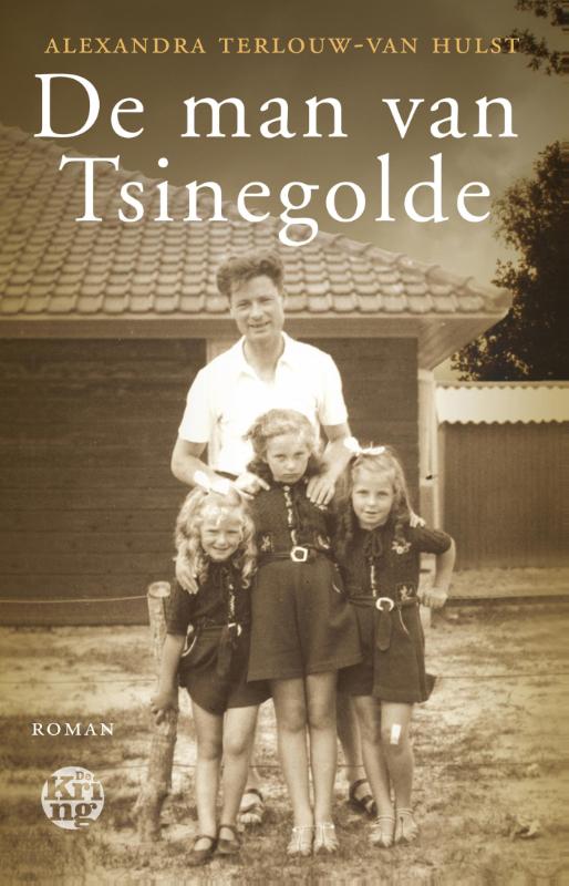 isbn-9789491567209_front_cover