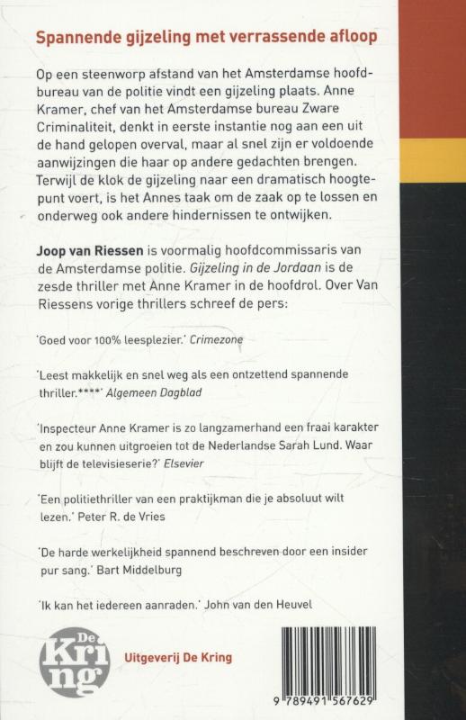 Gijzeling in de Jordaan (Paperback)