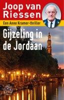 Gijzeling in de Jordaan (E-book)