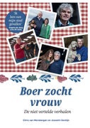 Boer zocht vrouw (E-book)