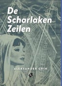 De scharlaken zeilen (E-book)