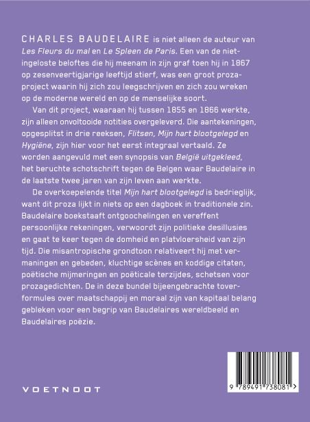 Mijn hart blootgelegd (Paperback)