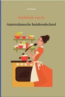 Wannée (Paperback)