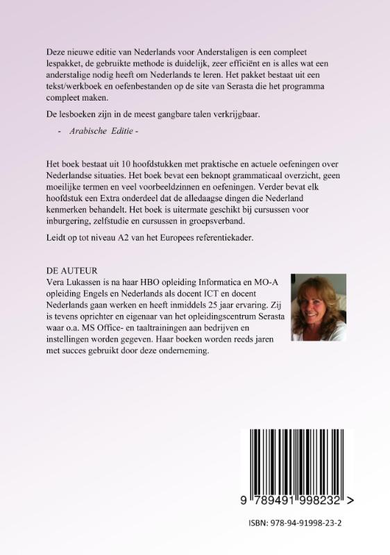 Nederlands voor Arabisch taligen (Paperback)