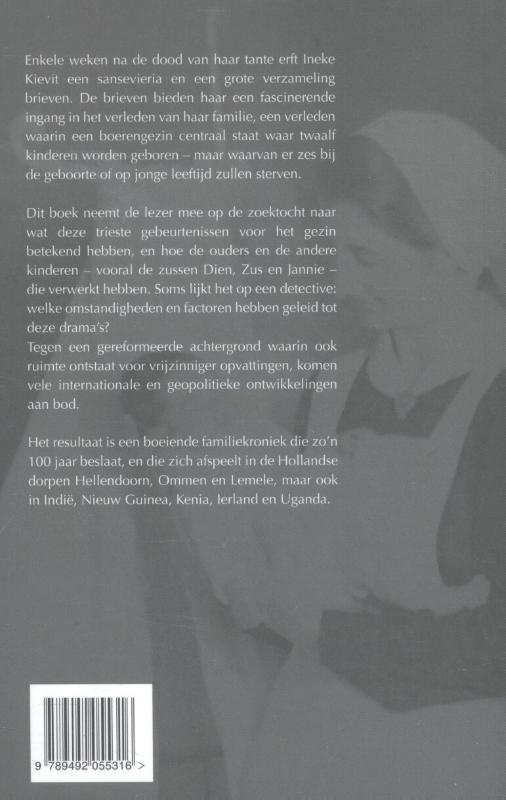 De zuster van mijn moeder (Paperback)