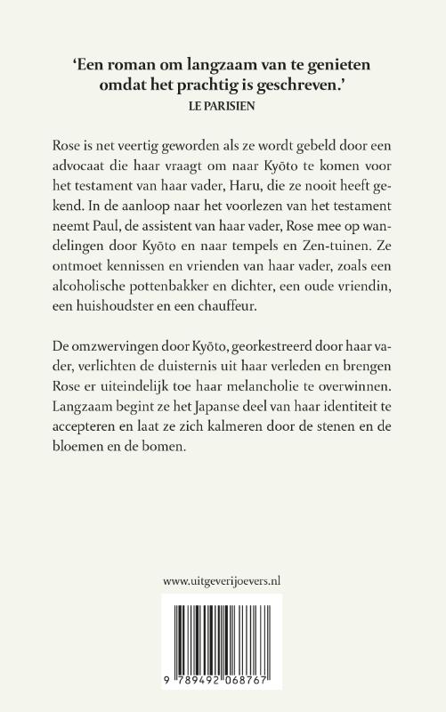 Een roos alleen (Paperback)