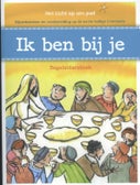 Ik ben bij je (Paperback)