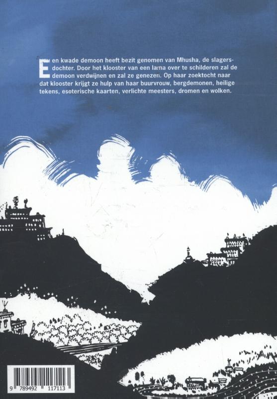 Tibet (Paperback)