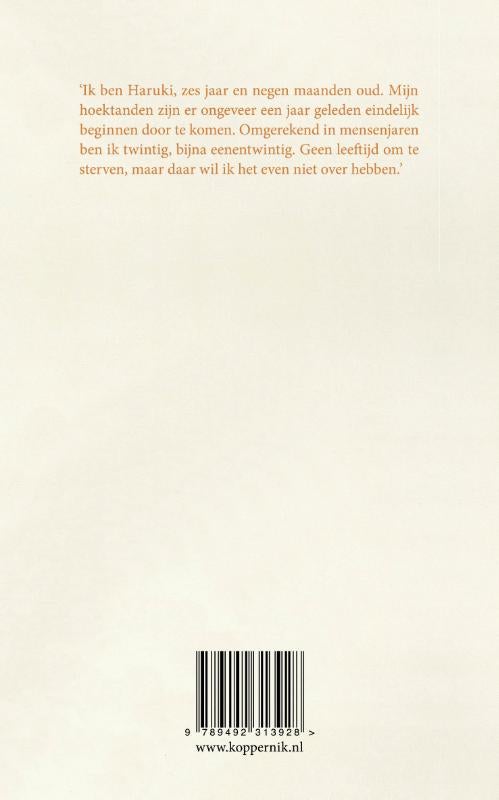 Monkey business (Paperback)